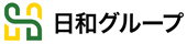 日和グループ